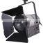 Menik SR-2000A 200W Fresnel Lens LED Spotlight