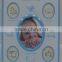 New Born Baby Gift Set With Handprint &Footprint Photo Frame                        
                                                Quality Choice
