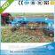 Soil Preparation Harrow Machines Tandem Disc Harrow