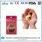 Cute Instant Hot Compress Pack / Gel Hand Warmer With Gift Package