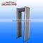 Airport Subway Door Frame Metal Detector , walk through metal detectors