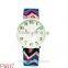 Womens Rainbow Sport Style Fabric Band Quartz Analog Wrist Watch