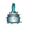 Reaction Vessel/Reaction Tank/stand mixer/steam cooking kettle mixer/Steam heating resin reaction kettle