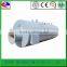China Factory Price Special Hot Water Industrial Boiler