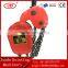 Manufacturer direct sale good quality DHS Electric Chain Hoist