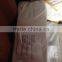 Bamboo Sticks for Incense or Agarbatti 8" 9" 1.2mm , 1.3mm grade A, AA