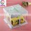 clear plastic cake box