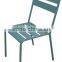 HL-C-13005 outdoor mosaic armchair for design made in China