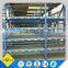 Steel warehouse storage rack shelves