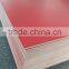 Wholesale cheap Red Melamine Laminated Partical Board price