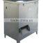 Centrifugal revolving slicing machine