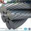 304 7*19 dia 10mm stainless steel cable/wire rope