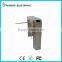 304 stainless steel high quality swipe card crowd management bridge type tripod barrier