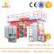 Non Woven Fabric Embossed Flex Printing Machine