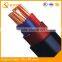Single core or multicore rubber cable flexible welding machine rubber cable