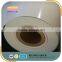 Wholesale Sell Wide Format Adhesive Coated Photo Paper