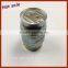 Hot selling metal coffee bean tin box