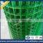 Anping china factory 1/2" pvc coated welded iron wire mesh