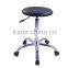 Novelty items for sell used lab stool chair new technology product in china