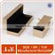 Embossed leather watch and cufflink box watch box holder