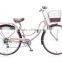 2016 NEW MDOEL 26 COMFORT CRUISER BIKE CITY BIKE 26 (CT-26004)
