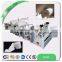 paper making production line A4 paper machine price of paper mill