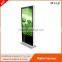 55 inch High Quality Vertical Android Totem display