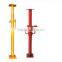 construction scaffolding accessories adjustable shoring props jack