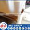 hot sale first class melamine plywood