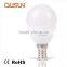 QUSUN LED Pin Pong Bulb 2.5W for Ambience Lighting