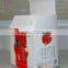 recyclable handmake food packaging paper box