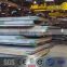 standard size steel plate astm a36 price