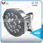New Pro 18pcs 1W LED Flat Par Light RGBW 4in1 for Decration or Wedding