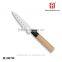 Wooden Handle Santoku Kitchen Knife Set With Magnetic Knife Block Quality Choice