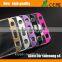 2.5D Color brushed titanium alloy metal Tempered Glass Screen Protector guard for Samsung S4