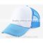 Top Quality For Adults Wonderful Color 100% Cotton Trucker Cap