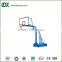 Outdoor Government basketball equipment stand
