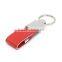 Leather Trim Metal USB Memory Stick