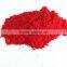 PR2 Pigment Red 2 Permanent Red F2R High glossy for inks