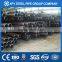 Liaocheng Xinpengyuan Steel Pipe With High Quality Best Price