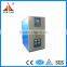 Top Sale Factory Price Handheld Induction Welding Machine for Brazing Compressor Copper Pipe (JLS-10)