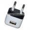 Hot sale BS/Ul/VDE plug 5v-1a Dice wall chager