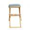 BS003 Bar stool price