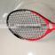Red big sweet point 19inch junior tennis racquet kids tennis racket aluminun alloy PU grip tennis racket