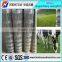 high quality Grassland Fence/cattle field Automatic Machine