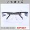 Industrial Safety UV protetive working safety glasses