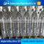 plastic joyshaker water bottle with staw