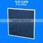 G2 Nylon mesh prefilter used in air condition system(Manufacturer)