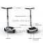 Mobility adult used APP controlled electric chariot with handle