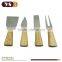 4 pcs mini cheese knife set with wood handle for hotel